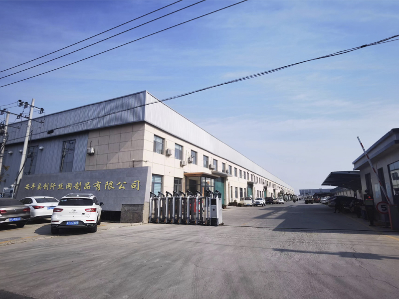 Anping Chuangqian Wire Mesh Co., Ltd