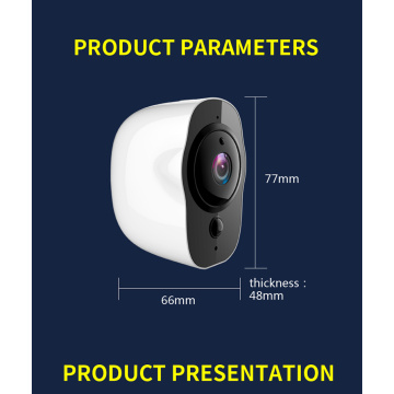 China Top 10 Wireless Security Camera Emerging Companies