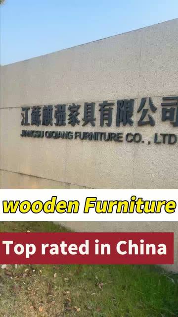 bend wood leisure chair