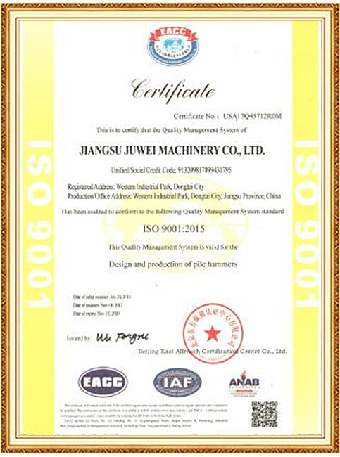        ISO9001