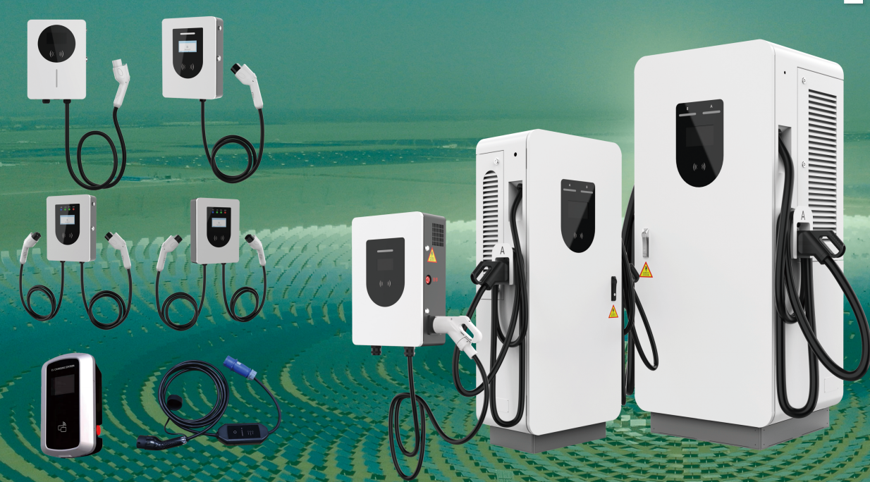 EV Charger Factory