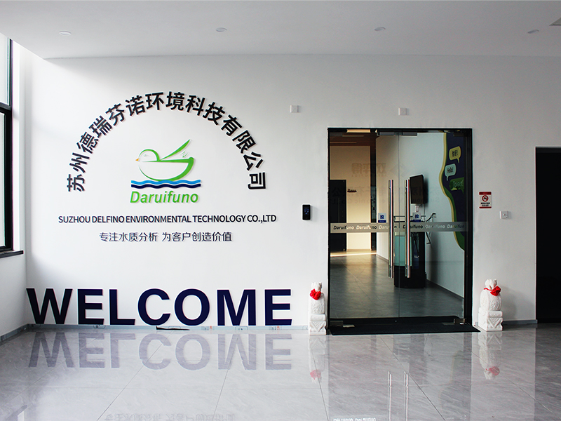 Suzhou Delfino Environmental Technology Co., Ltd.