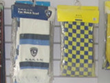 NANJING EVERTOP TEXTILE CO., LTD
