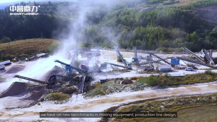 एक नया खदान प्रबंधन मॉडल बनाएं