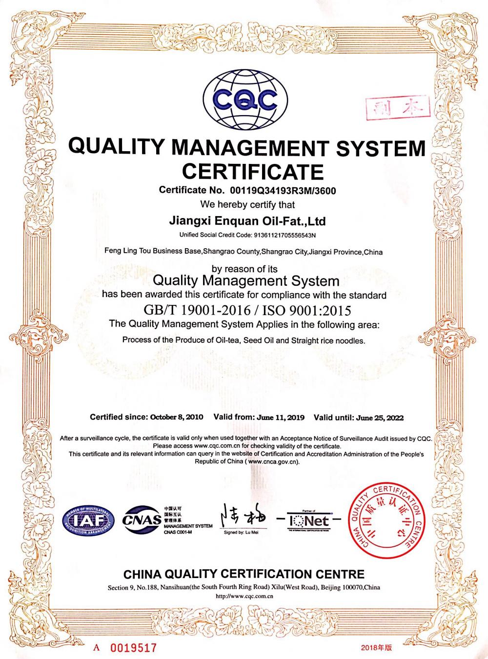 QUALITY MANAGEMENT CERTIFICATE
