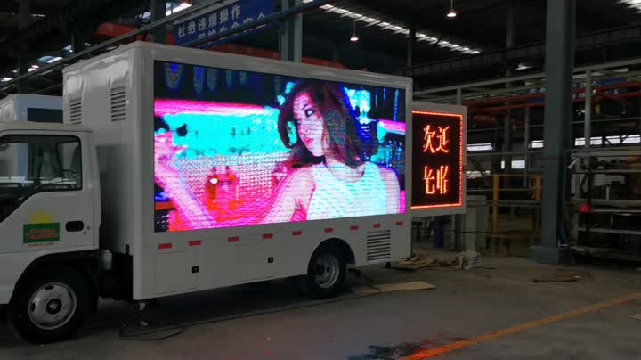 Asuzu P6 светодиодный рекламный грузовик