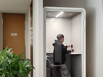 Guozheng Securities agrega cápsulas insonorizadas