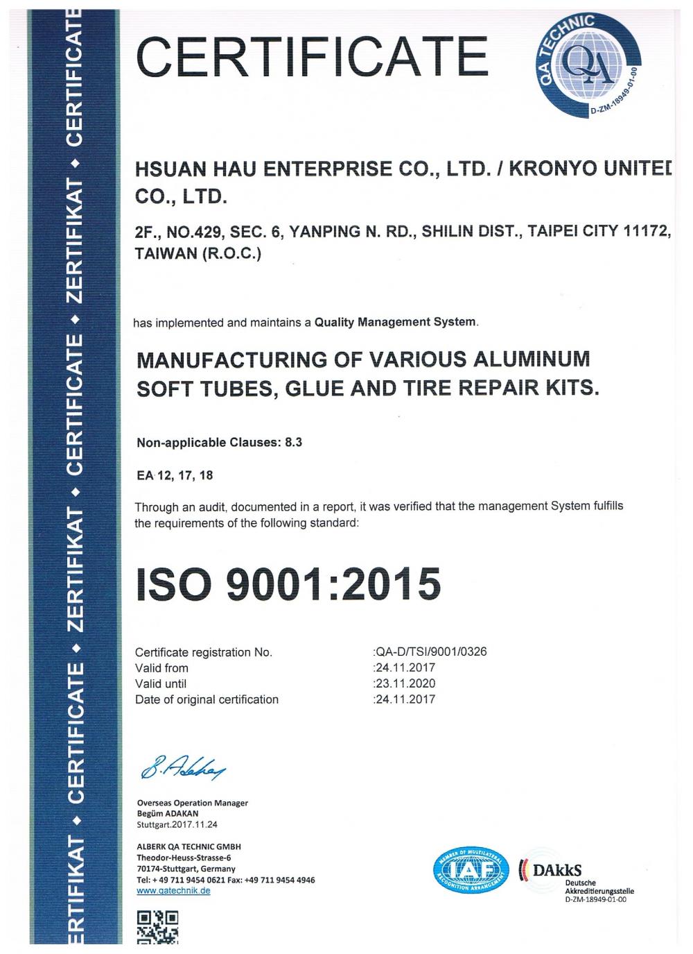 ISO9001:2015