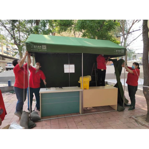 Jinan Jinniu se apresuró a producir carpas de prueba de emergencia para apoyar a la comunidad; Situación epidémica: sin amante, cohesión emocional, situación anti epidemia