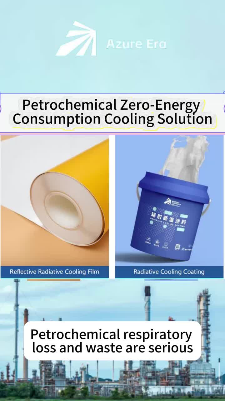 Ang cooling coating alang sa industriya sa petrochemical