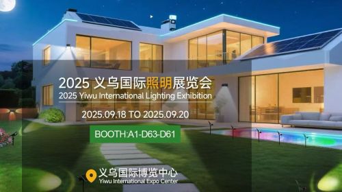 ¡Brillando en Yiwu! Zhongshan Jixin New Energy Technology Co