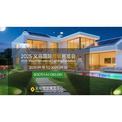 ¡Brillando en Yiwu! Zhongshan Jixin New Energy Technology Co