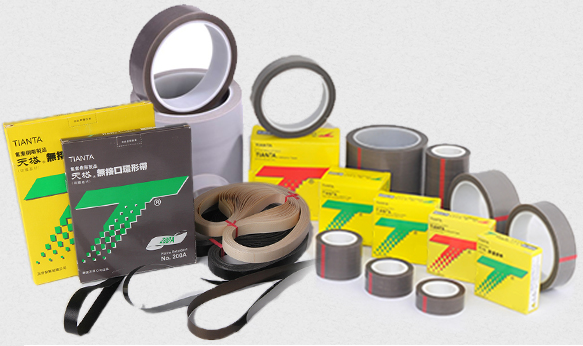 NINGBO TIANSHUO (SUPERBRIGHT) TECHNOLOGY CO. LTD.