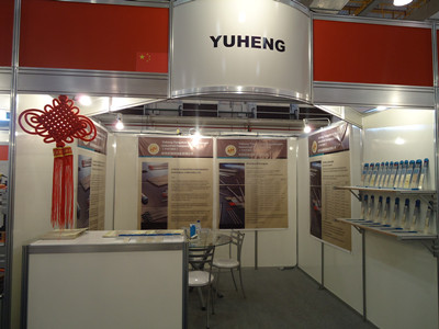 BAOJI WUHE NONFERROUS METAL MATERIALS CO., LTD.