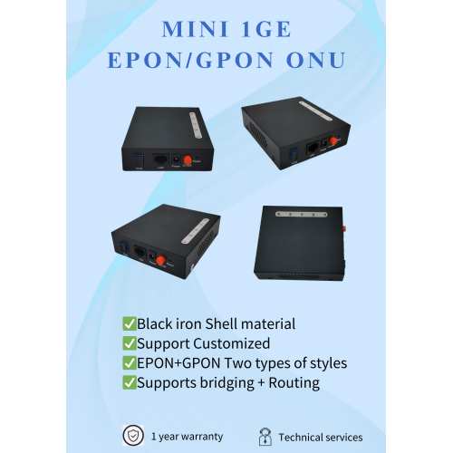 Mini Iron Shell Epon+GPON 1GE ONU lanserad