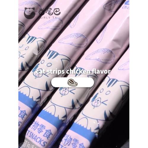 SM-J1 CAT SNACK CAT полосы