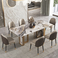 Italie Design C Forme en acier inoxydable Golden Base Rectangular Marble Table Table et chaises de salle à manger de luxe1