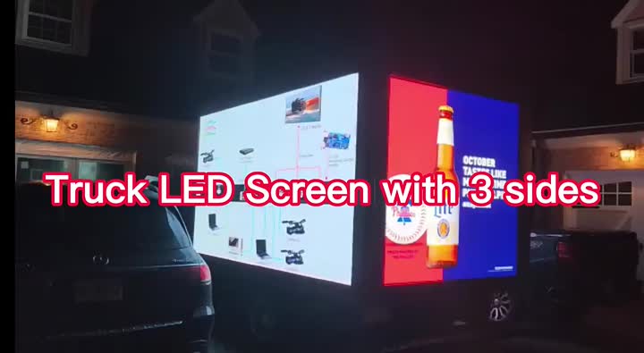 لوحة إعلانات رقمية LED في الهواء الطلق الشاحنة