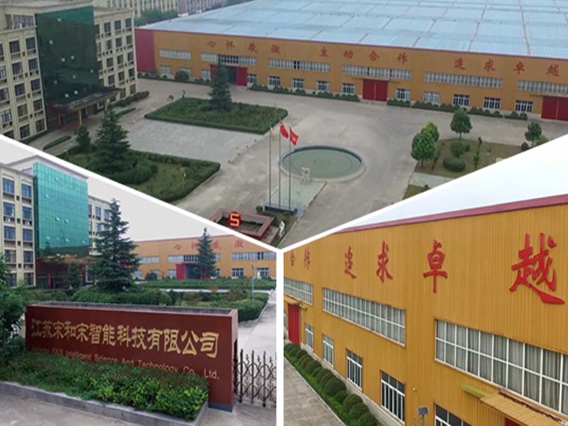 JIANGSU S&S INTELLIGENT SCIENCE AND TECHNOLOGY CO., LTD