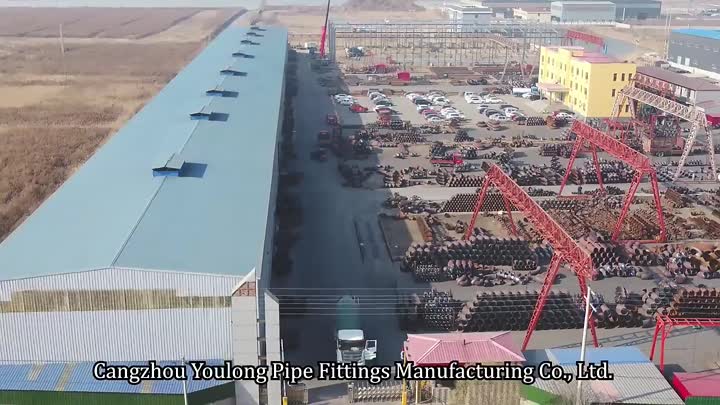YouLong Pipe Factory