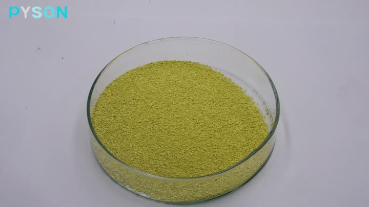 Quercetin 95%