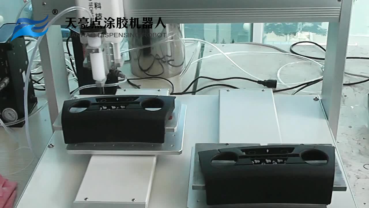 Automatisches Silikondichtmittelkleberabgabesystem mit Dual Stationssystemen TH-2004D-530Y-KJ1