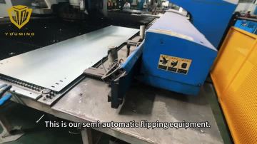 12.Semi automatic flipping line video