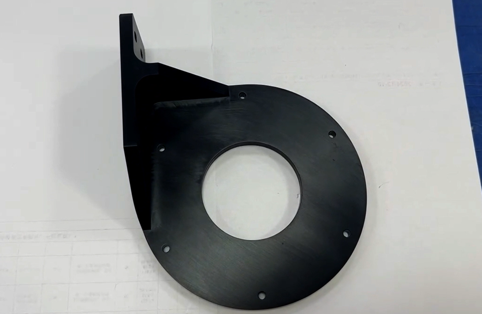 Bahagian aluminium
