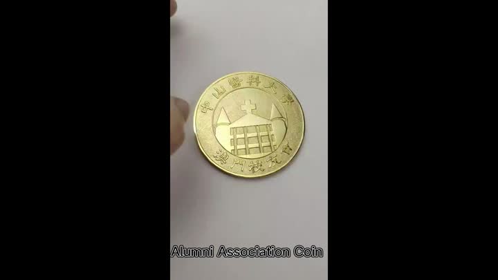 Medical Alumni Association Coin 