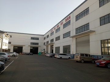 Company profile