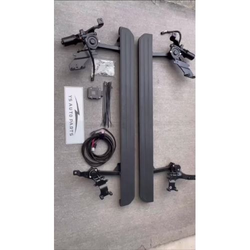 डिफेंडर 110 इलेक्ट्रॉनिक साइड स्टेप