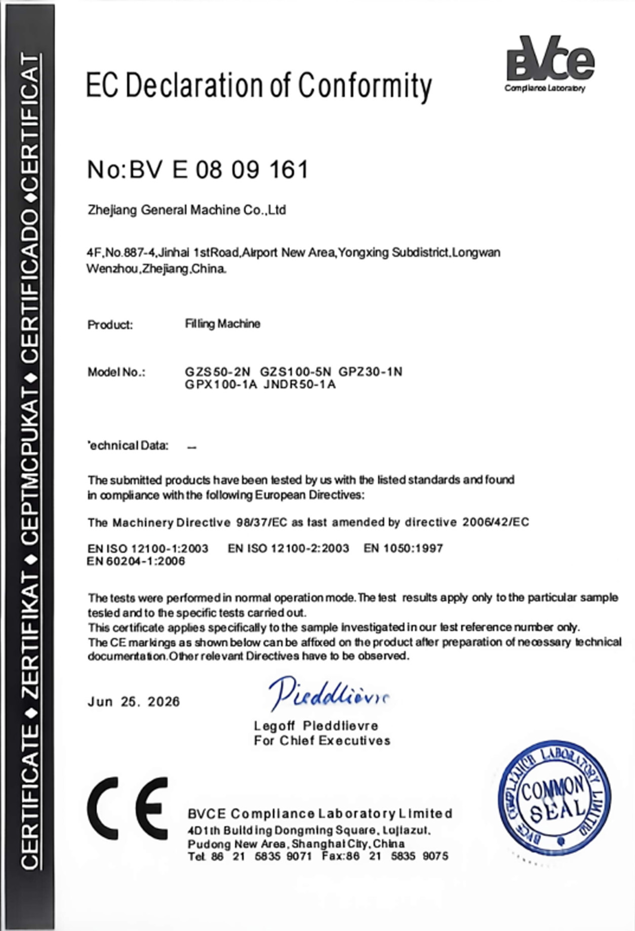 EC Declaration of Conformity