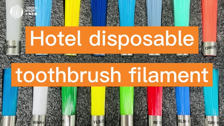 Hotel disposable toothbrush filament