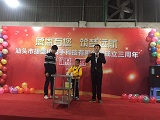Shantou Sunshine Automation Equipment Co.,Ltd.