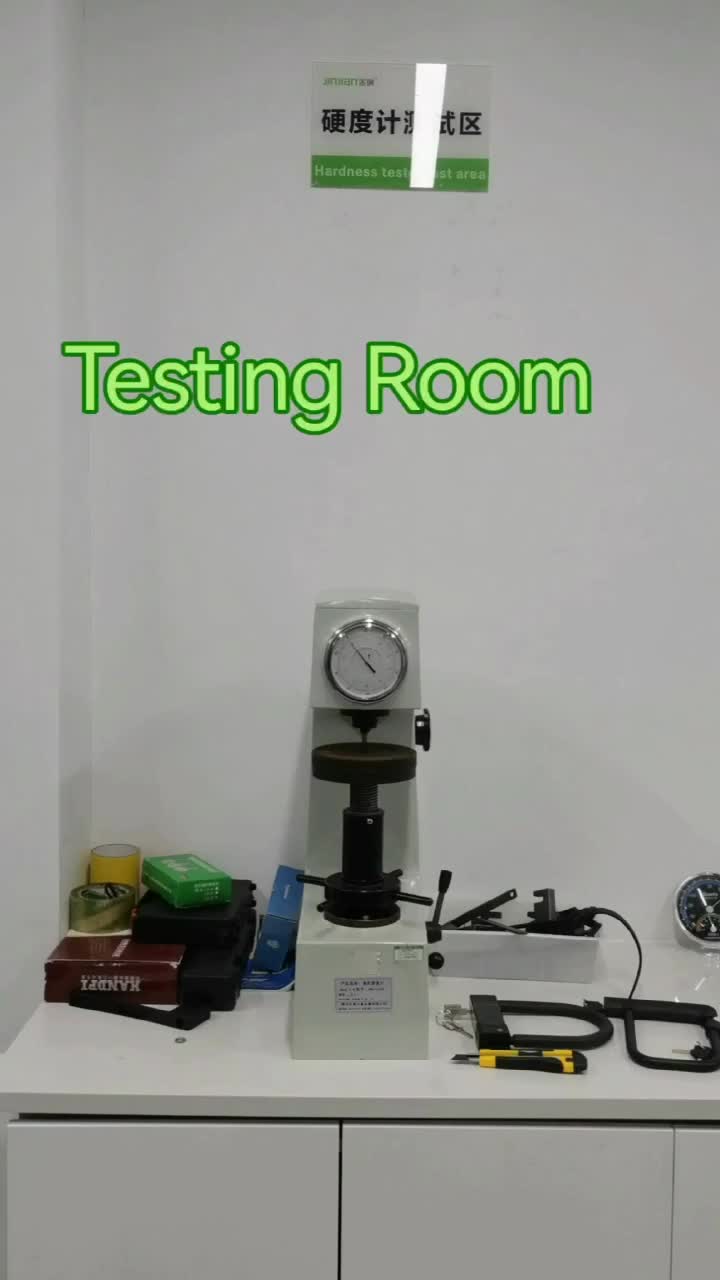 Testing Room