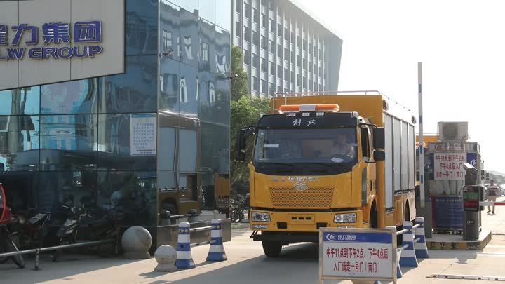 Commandes de camions de sauvetage d&#39;urgence en cas d&#39;incendie