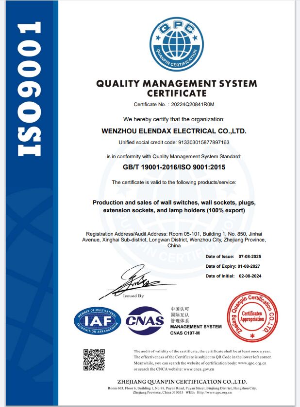 Quality Management System Certificate of Approval
