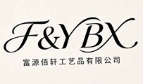 Fuyuan Baixuan Crafts Co., Ltd.