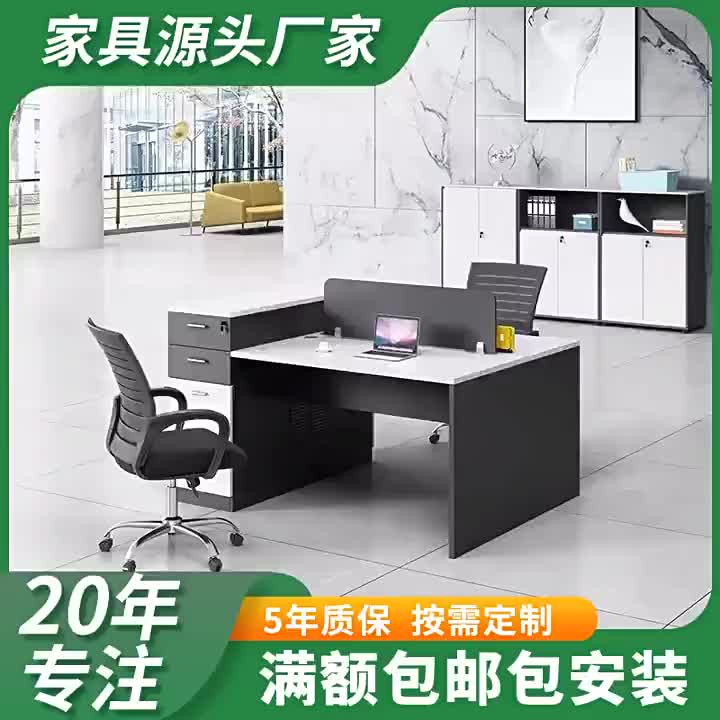 1бангундинчжицзяцзюй