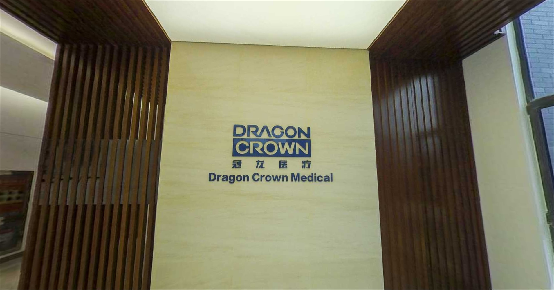 Dragon Crown Medical Co., Ltd.