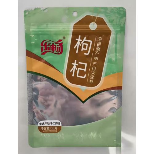 תיק עמיד עמיד בפני רטיבות עם נעילת רוכסן וכרטיסיית תלייה עבור מוצרים מיובשים טוניק