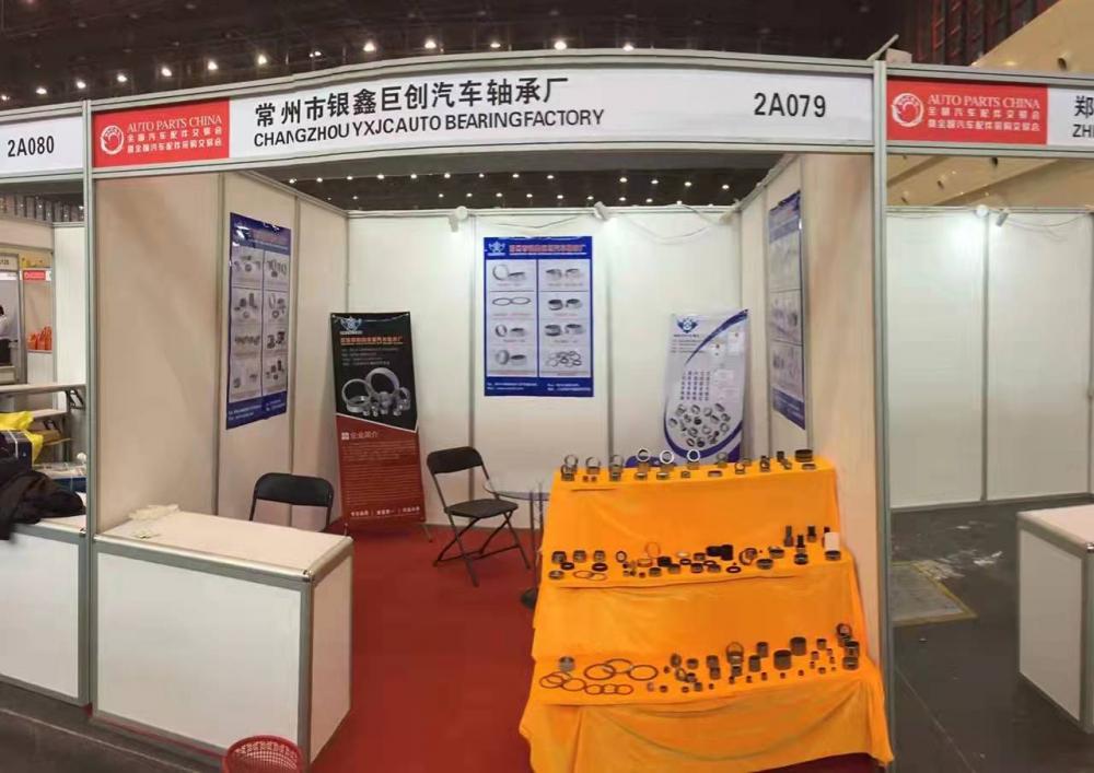 Peugeot needle roller bearing Exhibition