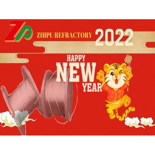 May you and your family a happy new year and happy spring festival in 2022!