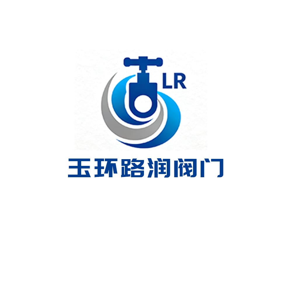 Yuhuan Lurun Valve Co., Ltd.
