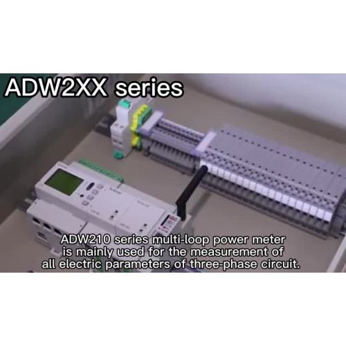 ADW200 series