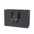 Custom Logo Printed Black Gift Paper Bags - Reusable Shopping Bags with Handles1