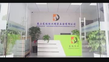 DH