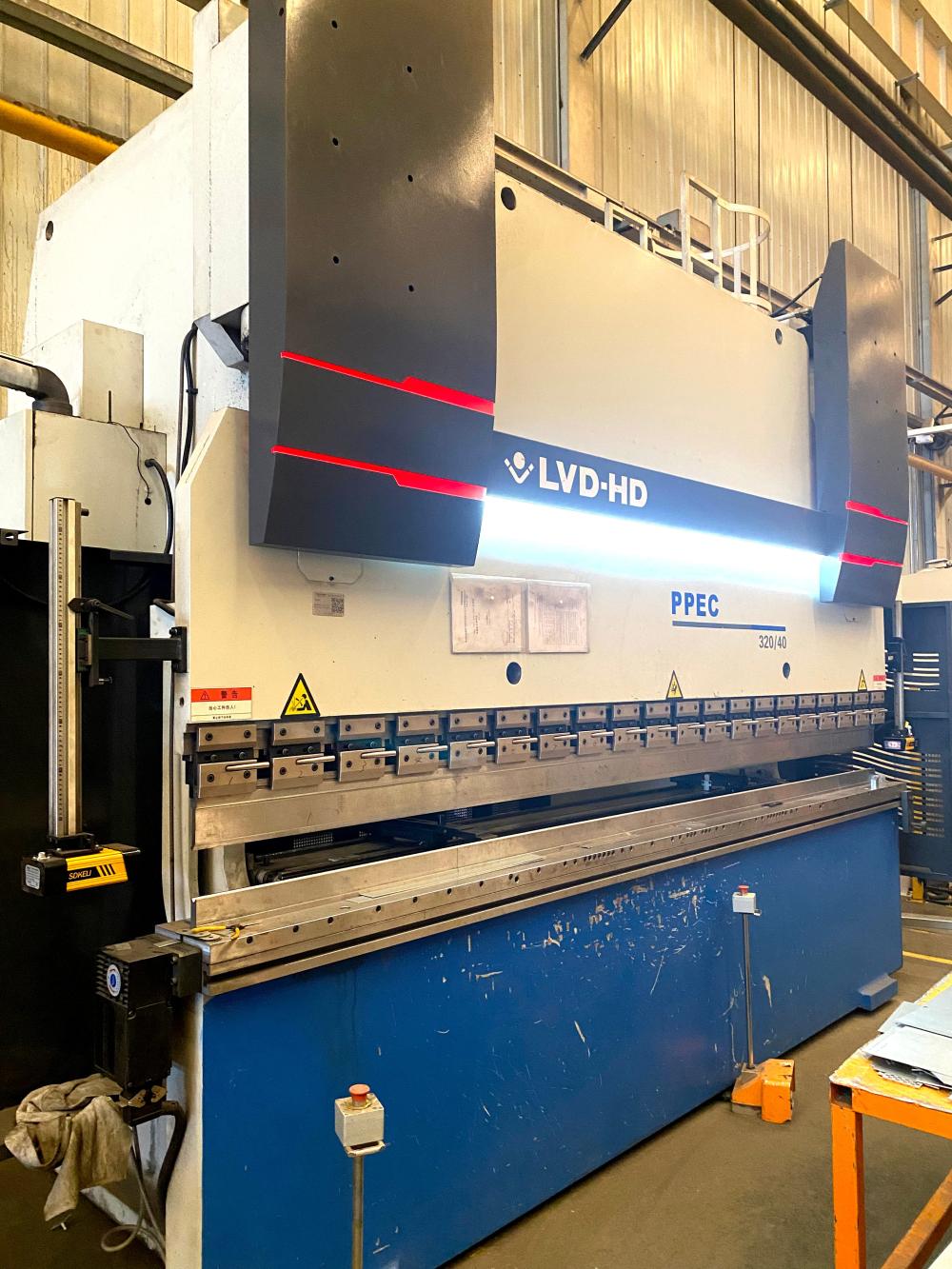 BLPS Press Brake Safety Device