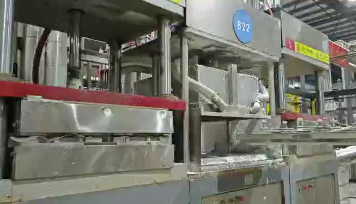 [Minjie] molded fiber tableware making machine