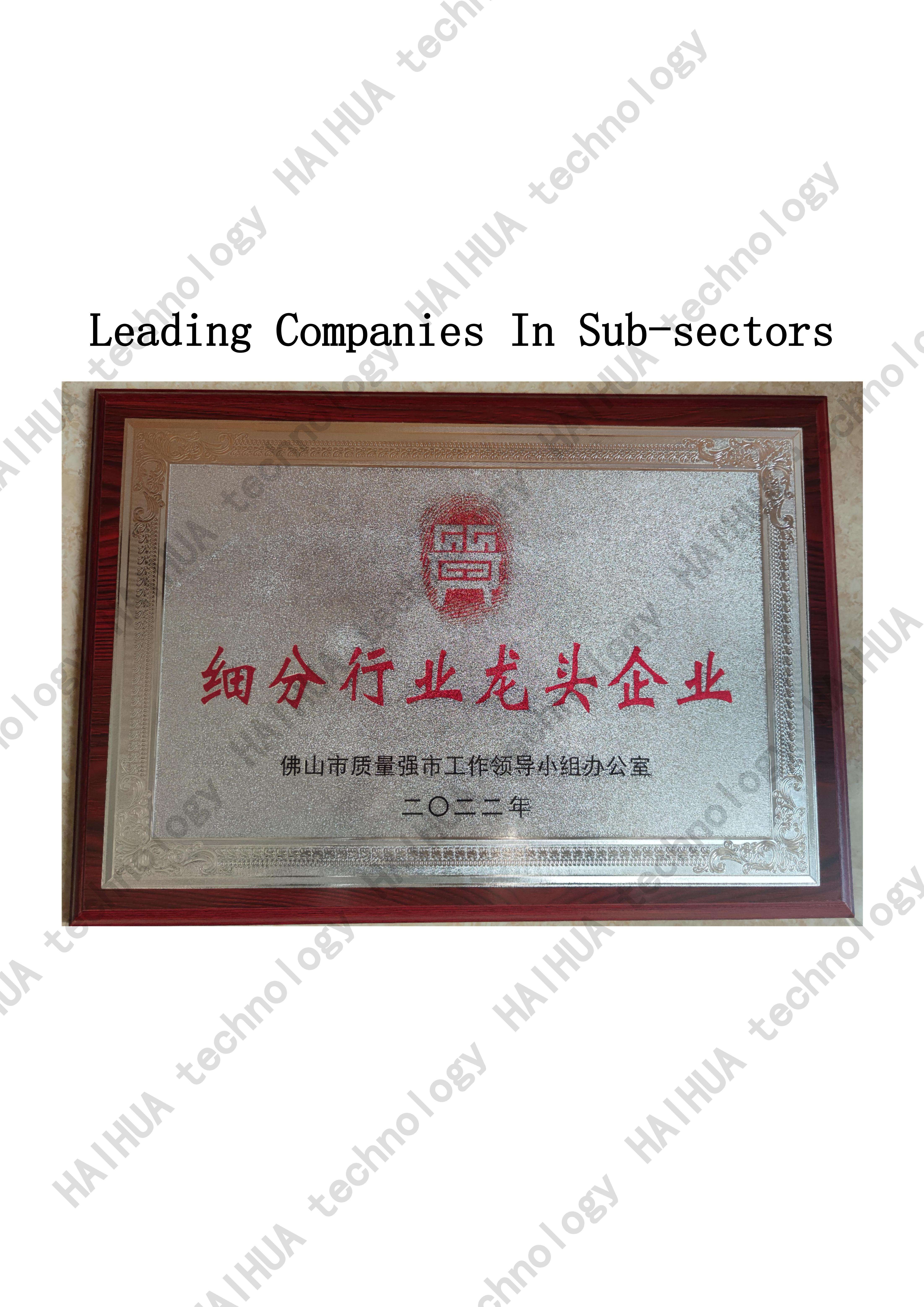 Leading Companies In Sub-sectors